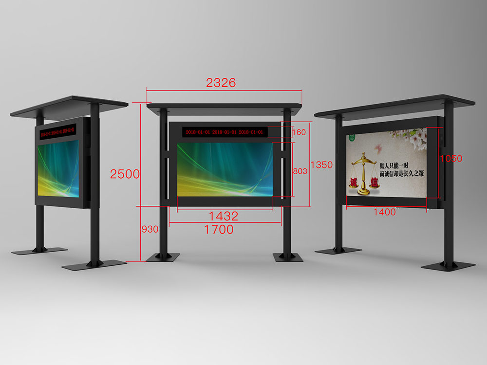 Top Features to Look for in Digital Signage Hardware