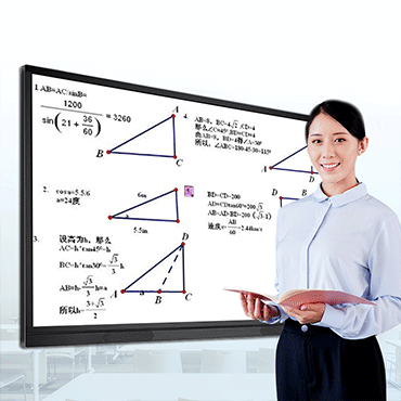 2025 China Manufacturing Conference Tablet All in One Sales Ranking