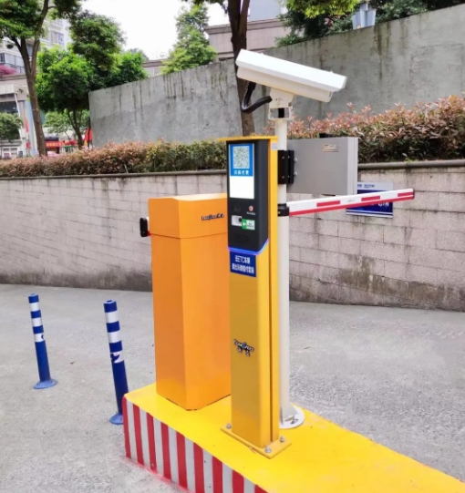 Parking Payment Kiosks: Efficient & Reliable Solutions for Modern Parking Management in 2025