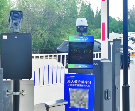 2025's Smart Parking Kiosks: Cut 40% Exit Queues & 30% Costs for Malls, Resorts & Attractions