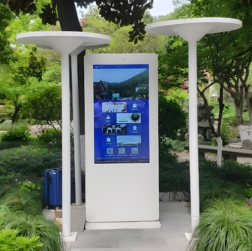 Future-Proofing Tourism: Smart Design Strategies for Outdoor Self-Service Kiosks in High-Traffic Scenic Areas