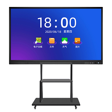 65 inch Interactive Digital Whiteboard: Boost Engagement in Hybrid Meetings & Classes