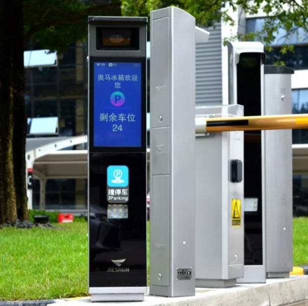 How a Parking Lot Information Kiosk Streamlines Operations & Improves Customer Service