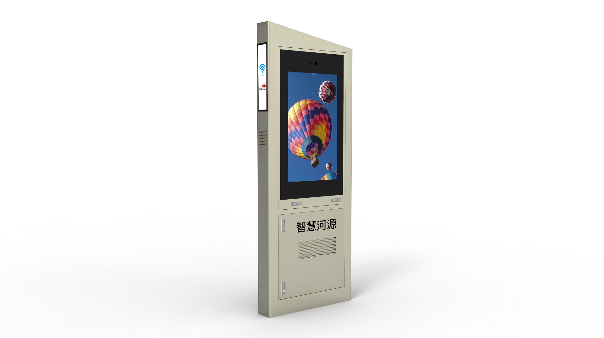 Digital Signage Security: What You Need to Know