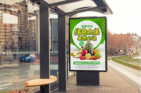 Reasons for the popularity of digital signage