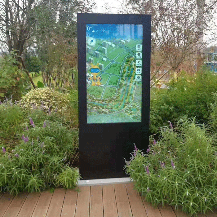 Is the outdoor vertical advertising machine waterproof