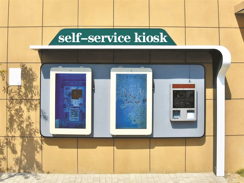 What is a self-service kiosk?