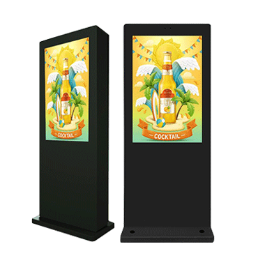 What is the online vertical LCD advertising machine