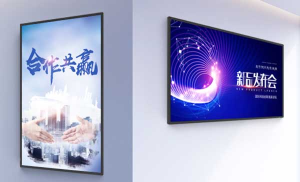 Wall-mounted advertising machine is put into use in XX milk tea shop