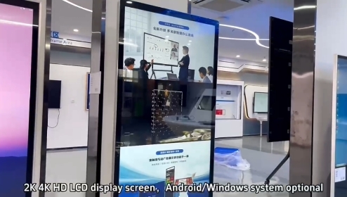 2K 4k Outdoor floorstand touch kiosk