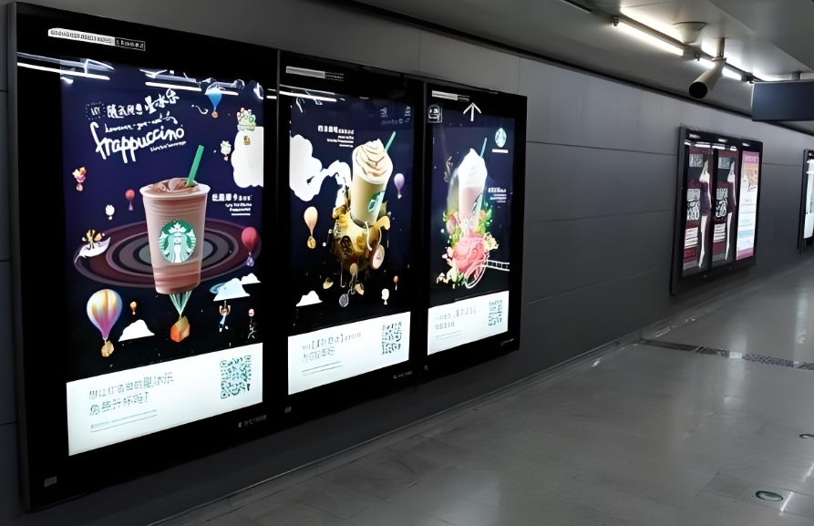The digital advertising booth in the corridor
