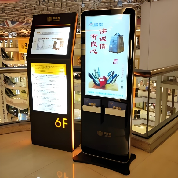 Floor standing digital advertising kiosks in shopping malls
