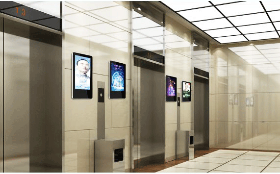 Real Estate Elevator Display