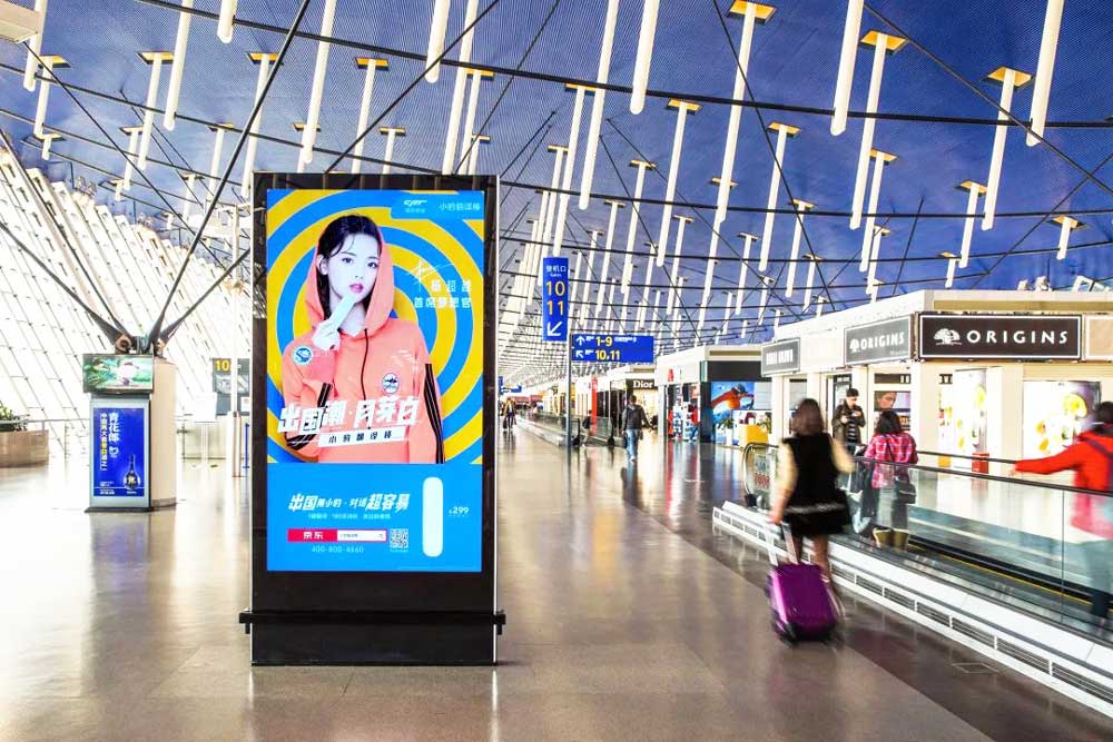 Floor advertising machines are used in airports