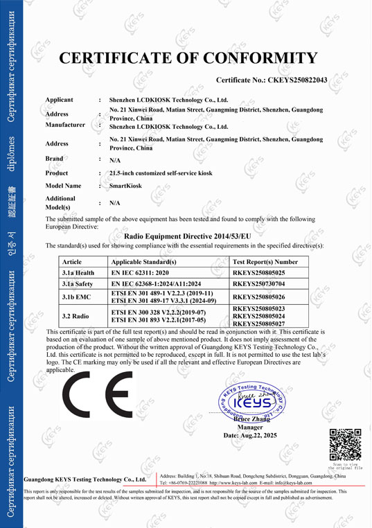 Certificate of Conformity 2