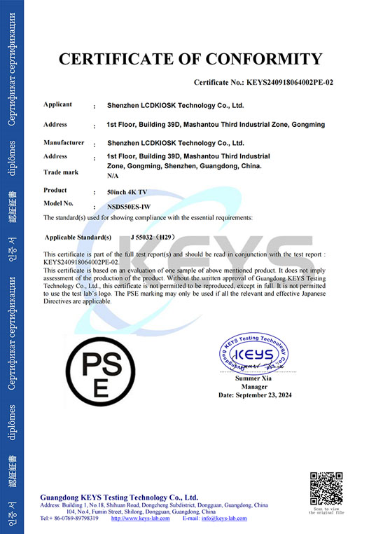 Certificate of Conformity 3