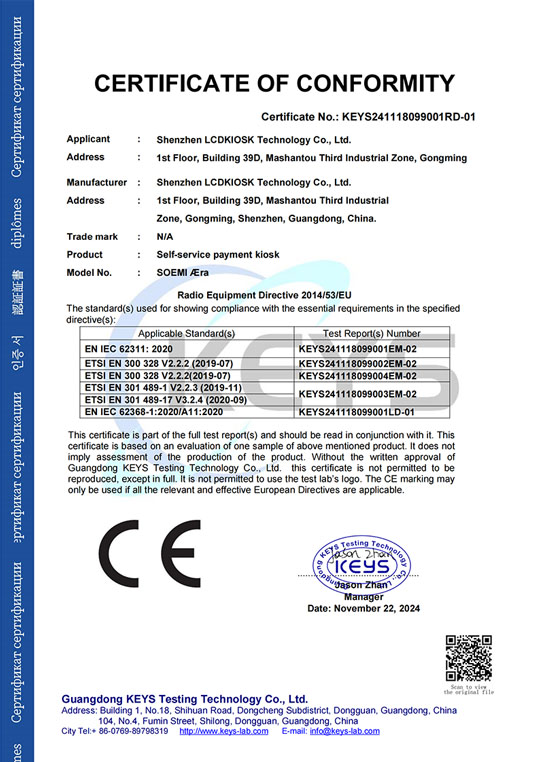 Certificate of Conformity 4
