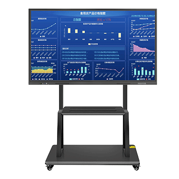 Interactive Touch whiteboard_