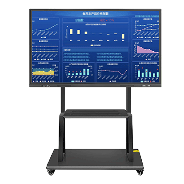 Interactive Touch <b>whiteboard</b>