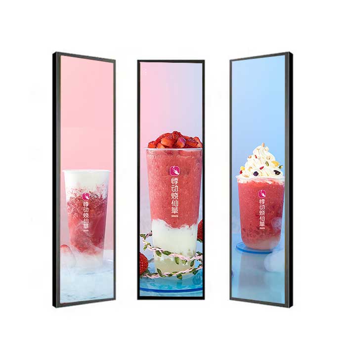 Super wide LCD screens stretched bar Advertising Display