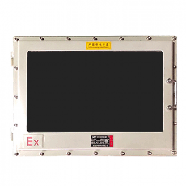 Hazardous zone industrial LCD display