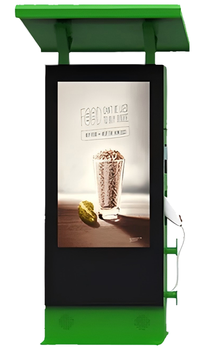 Outdoor LCD Advertising Display