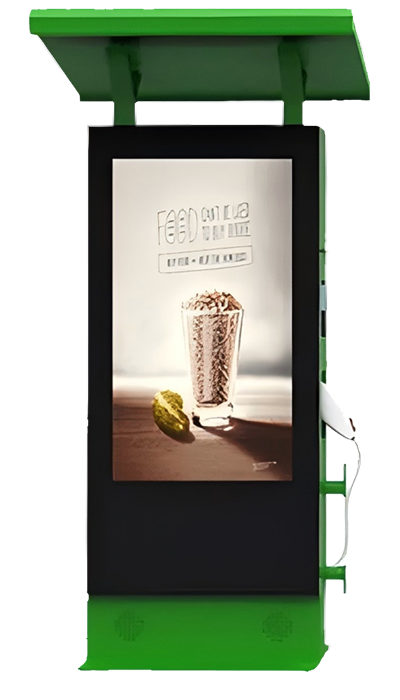 Outdoor LCD Advertising Display