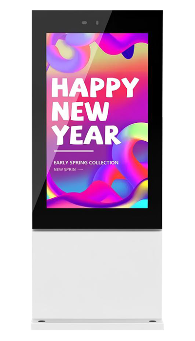 Outdoor Double-Sided Digital Signage