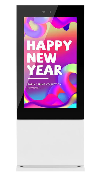 Outdoor Double-Sided Digital Signage