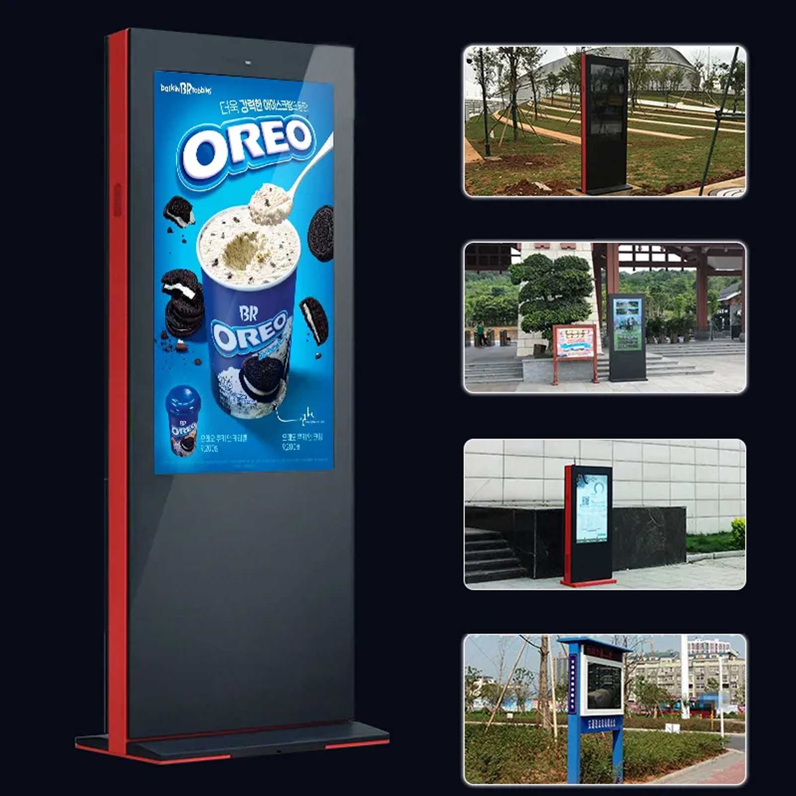 Outdoor Freestanding Advertising Kiosks