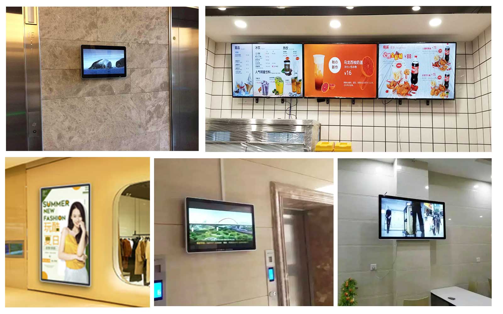Indoor Wall-mounted Digital Signage Lcd Advertising Display Screen