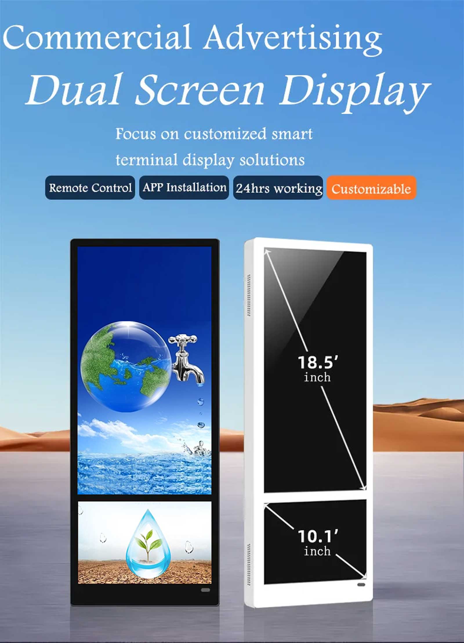 Wall mounted digital signage dual screen display