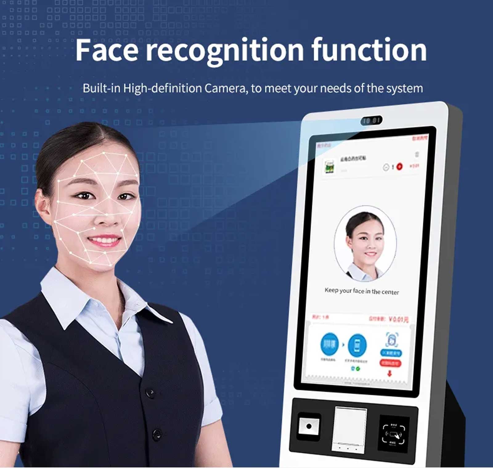 Smart Touch LCD Screen Information Inquiry Kiosk