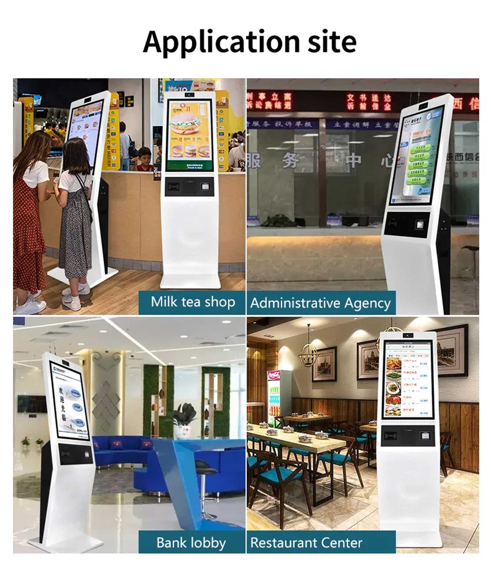 Smart Touch LCD Screen Information Inquiry Kiosk