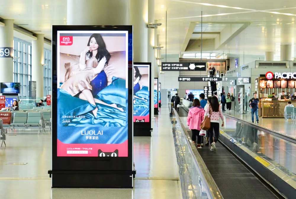 Floor advertising machines are used in airports