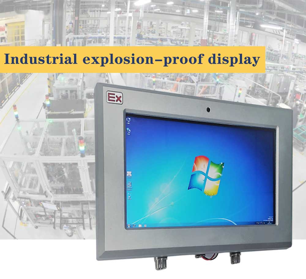 Hazardous zone industrial LCD display