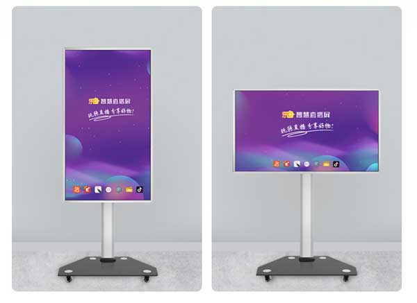 Indoor live broadcast LCD display touch screen supplier