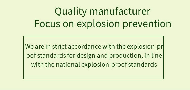 Explosion-proof touch screen Explosion-proof touch screen