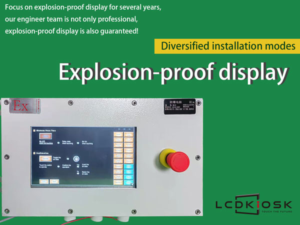 Explosion-proof display manufacturers