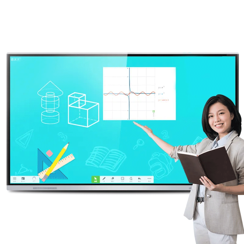 Electronic whiteboard into the campus