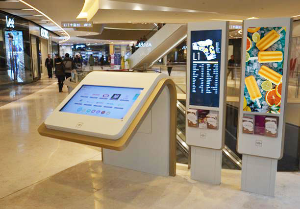 Service center to establish digital signage