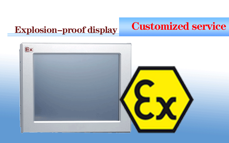The importance of explosion-proof industrial control computer