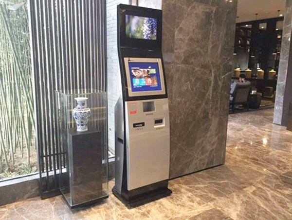 How does the self-service kiosk work?