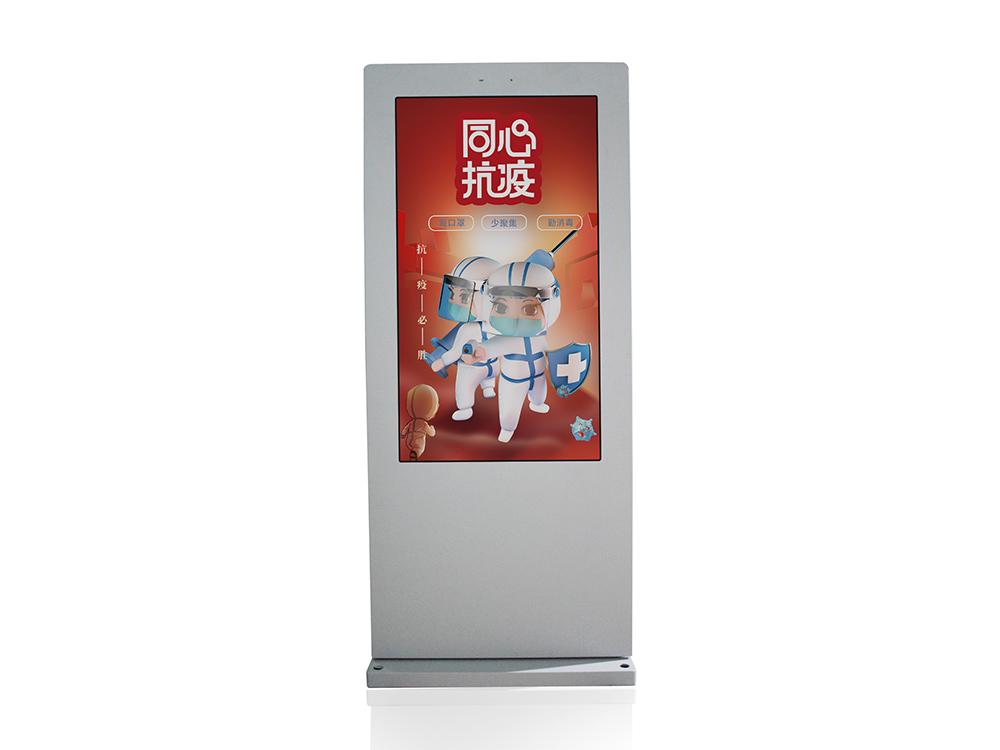 How Indoor Digital Signage Enhances Internal Communication