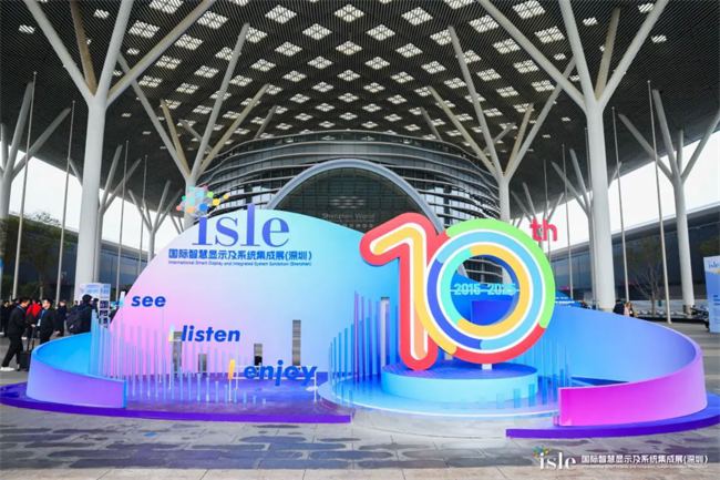 ISLE 2025.jpg