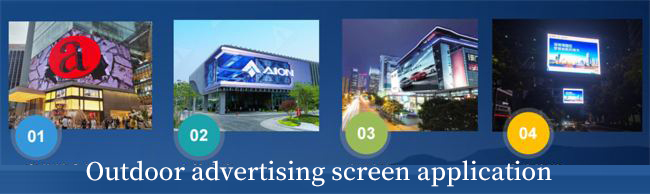 Commercial advertising screen application.jpg