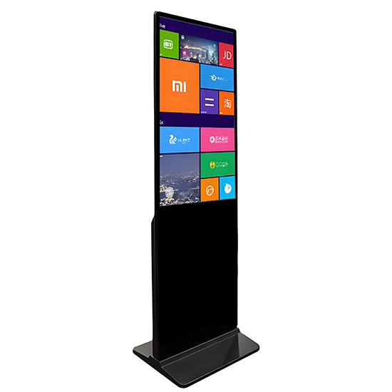 Floor Standing Digital Signage Displays_f2e5431d-7b4a-4970-ade6-642c3ce80b37.jpg