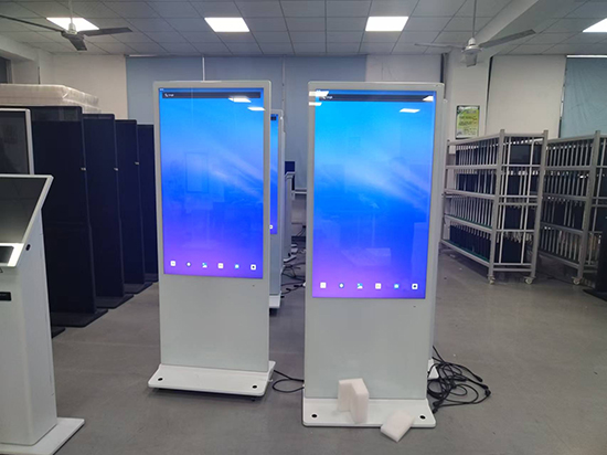 Floor Standing Digital Signage Displays manufacturer_abc555f7d360927e930fedf05ad2a9e9.jpeg