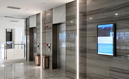 Elevator Lobby Multimedia Information Displaysc60a1fac-f1d1-4e62-ab72-7ea33ed9be5e.jpg