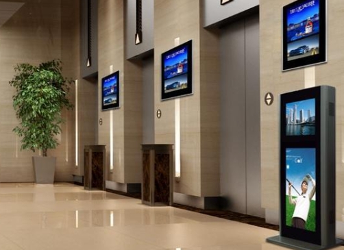 foyer digital signage 22222.jpg